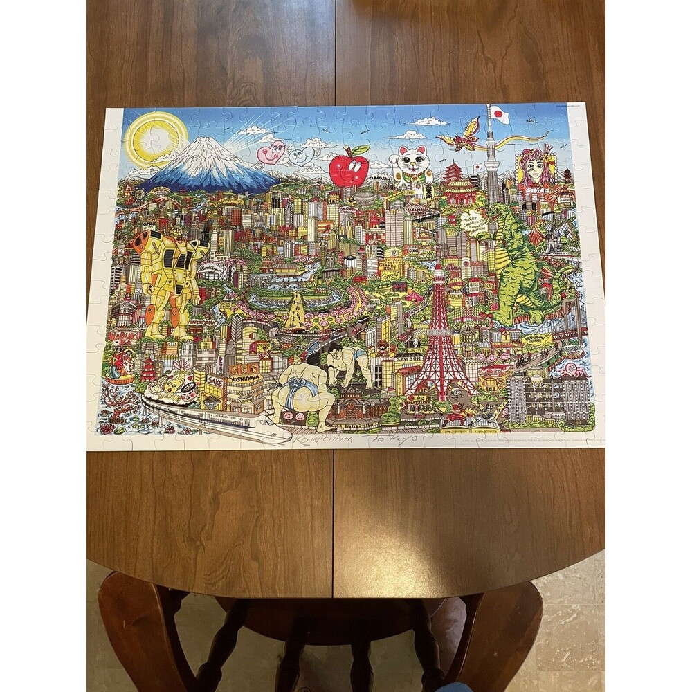 Charles Fazzino Master Of 3D Pop Art 300 Piece Jigsaw KONNICHIWA TOKYO